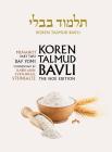 Koren Talmud Bavli, Noe Edition, Vol 36: Menahot Part 2, Hebrew/English, Daf Yomi B&w Cover Image