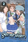 Genshiken: Second Season 2 By Shimoku Kio Cover Image