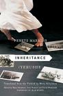 Inheritance (Yerushe) By Peretz Markish, Mary Schulman (Translator) Cover Image