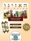 Bar/Bat Mitzvah Survival Guides: Ha-Azinu (Weekdays & Shabbat pm) By Elliott Michaelson Majs Cover Image