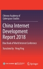 China Internet Development Report 2018: Blue Book of World Internet Conference Cover Image