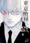 Tokyo Ghoul, Vol. 13 Cover Image
