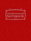 Genkouyoushi Notebook: Hiragana Katakana Practice, Japanese Writing Practice Book - Red Cover By Moito Publishing Cover Image