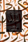 Introduction to Islamic Creed By Rashad Jameer (Translator) Cover Image