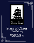 Stars of Chaos: Sha Po Lang (Novel) Vol. 4 Cover Image