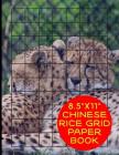 8.5x11 Chinese Rice Grid Paper Book By Terri Jones Cover Image