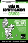 Guía de Conversación Español-Griego y diccionario conciso de 1500 palabras By Andrey Taranov Cover Image
