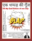 Oh My God! Echoes of one slap By Jayant Pardikar Cover Image