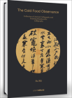 Su Shi: The Cold Food Observance: Collection of Ancient Calligraphy and Painting Handscrolls: Calligraphy Cover Image