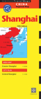 China Regional Map: Shanghai (Periplus Travel Maps) Cover Image