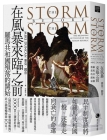 The Storm Before the Storm Cover Image
