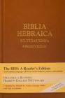 Biblia Hebraica Stuttgartensia (Bhs) (Hardcover): A Reader's Edition By Donald R. Vance (Editor), George Athas (Editor), Yael Avrahami (Editor) Cover Image