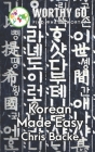 Korean Made Easy Cover Image
