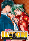 Gravitation: Collector's Edition Vol. 3 Cover Image