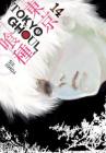 Tokyo Ghoul, Vol. 14 By Sui Ishida Cover Image