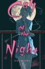 Call of the Night, Vol. 7 Cover Image