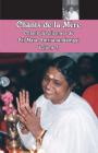 Chants de la Mère 4 By M. a. Center, Amma (Other), Sri Mata Amritanandamayi Devi (Other) Cover Image