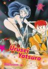 Urusei Yatsura, Vol. 2 By Rumiko Takahashi Cover Image