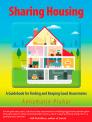 Sharing Housing: On Creativity and Slowing Down By Annamarie Pluhar, Jefferson Thomas (Illustrator) Cover Image