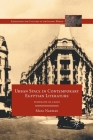 Urban Space in Contemporary Egyptian Literature: Portraits of Cairo (Literatures and Cultures of the Islamic World) Cover Image