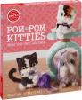 Pom-Pom Kitties: Make Your Own Cute Cats Cover Image