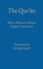 Phrase by Phrase Qurʾān with English Translation By Ali Quli Qarai Cover Image