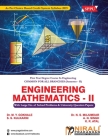 Engineering Mathematics - II Cover Image