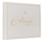Harry Potter: Always Wedding Guest Book By Insights Cover Image
