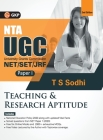 NTA UGC (NET/SET/JRF ) 2021 Paper I - Teaching & Research Aptitude 2ed by T.S. Sodhi Cover Image