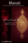 Manzil: Duas from the Noble Quran, For Protection and Success By Abdullah Aslam Cover Image