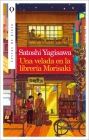 Una Velada En La Libreria Morisaki By Satoshi Yagisawa Cover Image