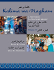 Kalima wa Nagham: A Textbook for Teaching Arabic, Volume 2 Cover Image