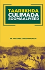 Taariikhda Culimada Soomaaliyeed Cover Image