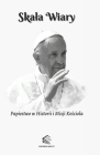 Skala Wiary: Papiestwo w Historii i Misji Kościola By Domingos Aiolfe Cover Image