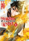 The New Gate Volume 8 By Yoshiyuki Miwa, Shinogi Kazanami (Artist) Cover Image