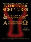 Messianic Aleph Tav Interlinear Scriptures (MATIS) Volume Five Acts-Revelation, Aramaic Peshitta-Greek-Hebrew-Phonetic Translation-English, Red Letter Cover Image