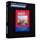 Pimsleur Arabic (Eastern) Level 1 CD: Learn to Speak and Understand Eastern Arabic with Pimsleur Language Programs (Comprehensive #1) Cover Image