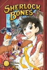 Sherlock Bones 1 By Yuma Ando, Yuki Sato (Illustrator) Cover Image