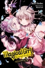Magical Girl Raising Project, Vol. 12 (light novel): Episodes Delta (Magical Girl Raising Project (light novel) #12) By Asari Endou, Marui-no (By (artist)) Cover Image