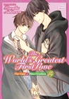 The World's Greatest First Love, Vol. 14 By Shungiku Nakamura Cover Image