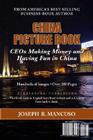 China Picture Book: The CEO Clubs in China By Joe Mancuso Cover Image