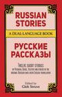 Russian Stories: A Dual-Language Book (Dual-Language Books) Cover Image