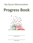 My Quran Memorization Progress Book Cover Image