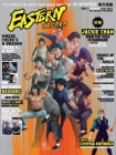 Eastern Heroes magazine Vol1 issue 2 By Ricky Baker Cover Image
