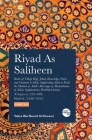 Riyad As Saliheen: Part 5 By Yahya Bin Sharaf Al-Nawawi Cover Image