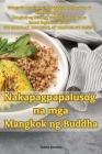Nakapagpapalusog na mga Mangkok ng Buddha By Tomas Santana Cover Image