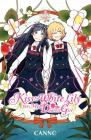 Kiss and White Lily for My Dearest Girl, Vol. 1 Cover Image