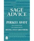 Sage Advice: Pirkei Avot By Irving Greenberg Cover Image