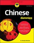Chinese for Dummies Cover Image