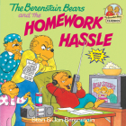 The Berenstain Bears and the Homework Hassle (First Time Books(R)) Cover Image